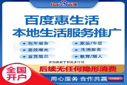 SEM广告投放案例：揭秘高转化率秘诀